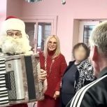 Акция «Открытки добра» подарила праздник постояльцам дома-интерната