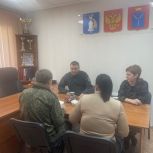 Депутаты «Единой России» помогут участникам СВО и их семьям с получением медицинской помощи