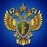 Алексей Шапошников: Служба в прокуратуре – большая ответственность и ежедневная работа во имя закона