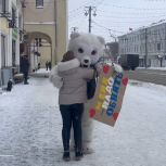 Делаем город теплее