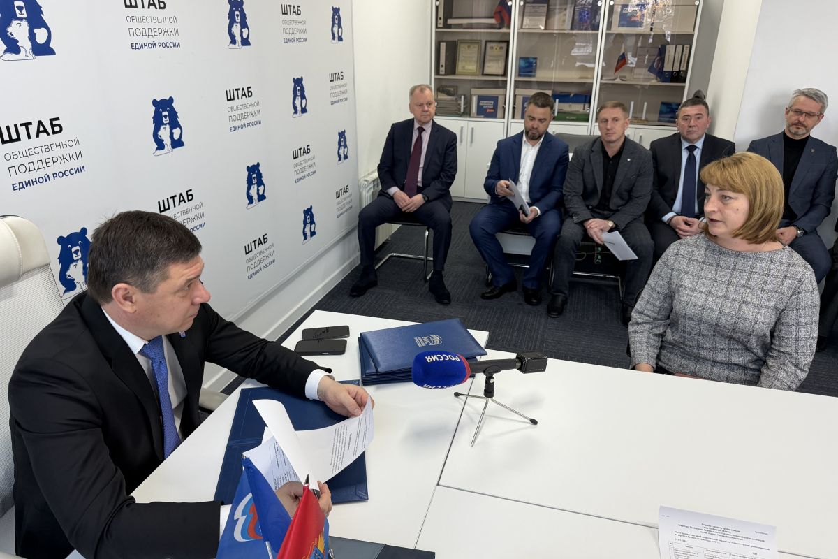 Евгений Первышов провел первый партийный прием в 2026 году