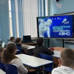 Киноуроки стойкости от чемпионов: фестиваль спортивных фильмов прошел в Лукояновском муниципальном округе