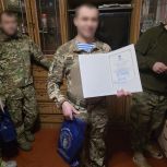 Павел Малков: В День инженерных войск передали на фронт подарки нашим бойцам из 137-го парашютно-десантного Рязанского полка