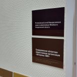 «Единая Россия» объявляет сбор гуманитарной помощи жителям Белгородской области