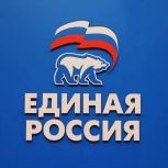 27 января состоится XXXI конференция Иркутского регионального отделения «Единой России»