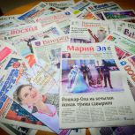 Юрий Зайцев поздравил жителей Марий Эл с Днём российской печати