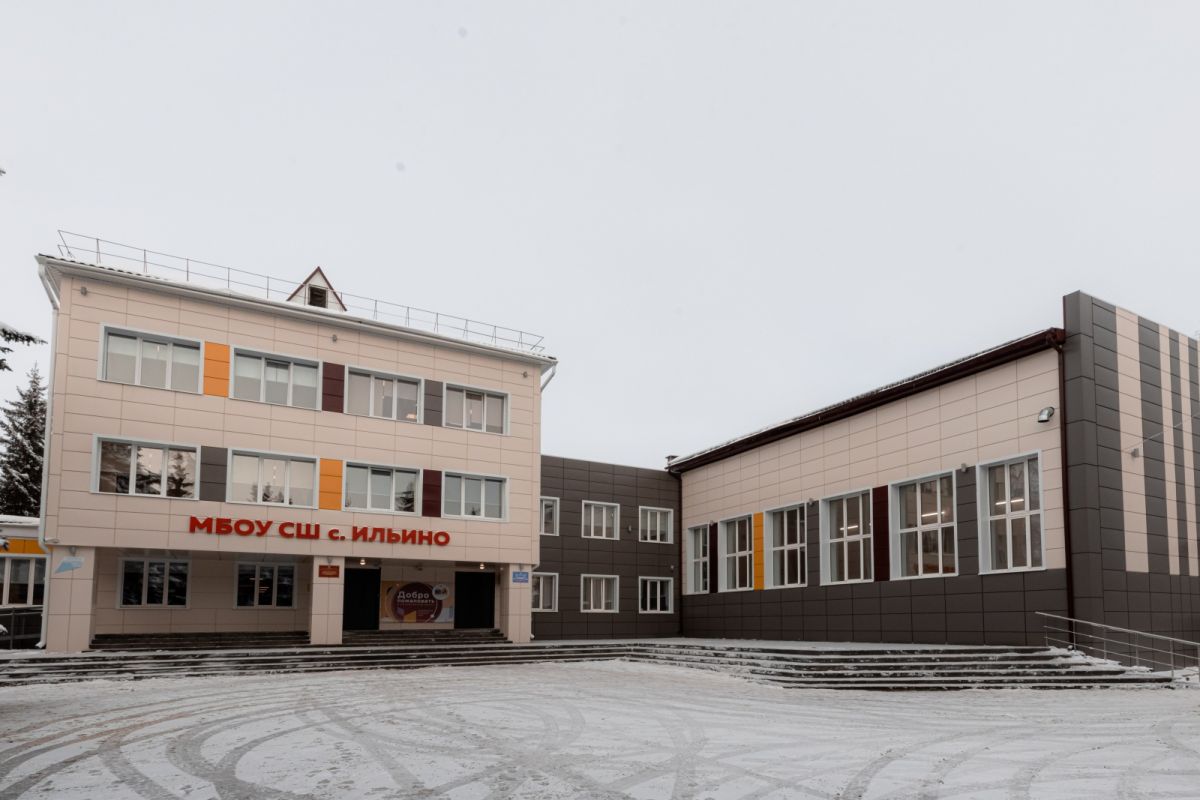 Первый за полвека капремонт сделали в школе села Ильино Липецкого округа