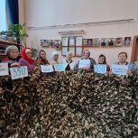 Волонтеры из деревни Починок Инели Комсомольского округа изготовили 350 маскировочных сетей