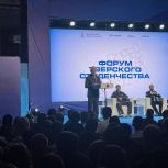 «Единая Россия» вместе со студентами будет контролировать ход капитального ремонта общежитий вузов