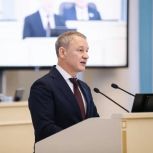 Аркадий Фомин: Это реальная возможность сделать жизнь более комфортной