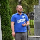 Депутат Ярославской областной Думы от «Единой России» Иван Демидов удостоен государственной награды