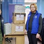 В Джанкое активисты «Единой России» и молодогвардейцы города собрали и передали очередную партию гумпомощи бойцам СВО