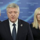 Дмитрий Вяткин: «Единая Россия» обеспечит дополнительные права в сфере образования для участников СВО и членов их семей