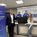 Коптеры, антидроновые и маскировочные сети, медикаменты: «Единая Россия» отправила партии гуманитарных грузов на передовую