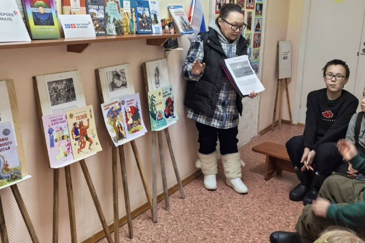 Познавательный час «Легенды и мифы народов России» провели для школьников села Кутопьюгана