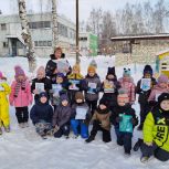 Акция «Безопасная зима» прошла в Ленинском районе