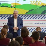 Леонид Черкесов: Штаб общественной поддержки стал настоящей точкой притяжения