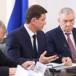 Юрий Бурлачко провёл заседание по мерам поддержки участников СВО и членов их семей