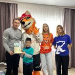 Начинаем год правильно — с добра!