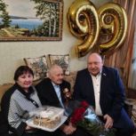 Единороссы поздравили ветерана с 99-летием