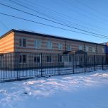В рамках народной программы подключили к газу новую школу в Новокубанском районе