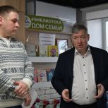Благовещенские депутаты помогут с благоустройством территории у библиотеки