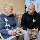«Единая Россия» поздравила жителей блокадного Ленинграда