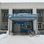 Единоросс провёл мониторинг обновленной поликлиники на Сырском Руднике