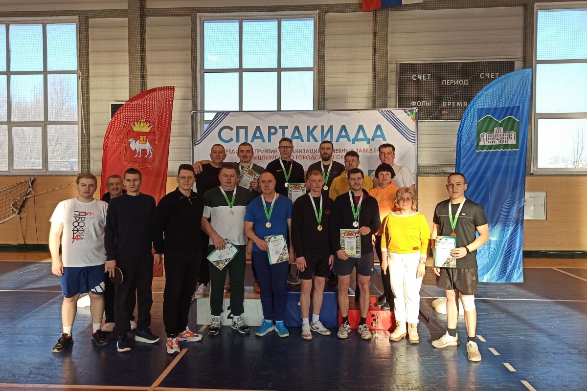 В Кыштыме стартовала традиционная Спартакиада трудящихся