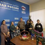 «Единая Россия» продолжает оказывать всестороннюю поддержку семьям участников СВО