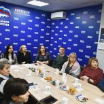 Сотрудничество и созидание: Липецкое и Запорожское реготделения провели телемост
