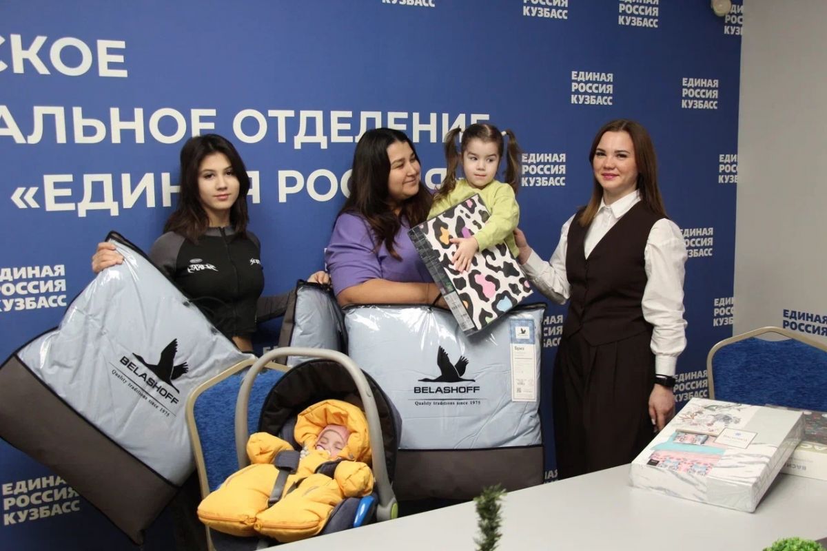 Депутат от «Единой России» помог многодетной семье из Кемерова