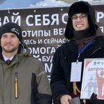 В Новокуйбышевске прошел молодёжный фестиваль «Объединение»