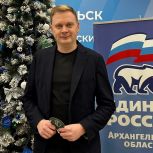 В Штабе общественной поддержки «Единой России» традиционно проходит ежегодная благотворительная акция «Ёлка желаний»