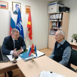 Секретарь Аргаяшского местного отделения партии провёл первый в этом году приём граждан