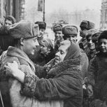 Вечная память подвигу ленинградцев!