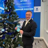 Пусть самые добрые детские мечты сбываются!