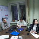 В Калининграде «Единая Россия» дала старт обучению нового потока участников проекта «Школа ЖКХ»