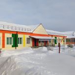 В рамках партпроекта «Новая школа» в Погаре открылся детский сад «Ёлочка» после капитального ремонта