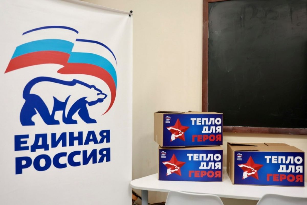 В Калужской области стартует благотворительная акция «Тепло для Героя»
