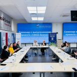 «Единая Россия» Прикамья продолжает программу «СВОй бизнес»