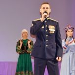 В Рыбновском округе открыли Год единства народов России