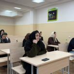 МГЕР организовала встречу студентов с участником специальной военной операции