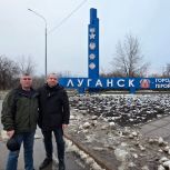 Сергей Лукьянов встретился с бойцами в зоне проведения специальной военной операции