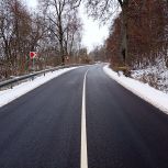 По проекту «Безопасные дороги» в 2026 году запланирована модернизация более 100 километров дорог и девяти мостов