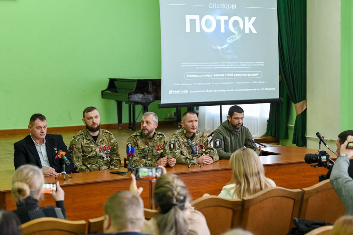 Депутат «Единой России» приняла участие в открытии выставки «Герои операции «Поток». Фотографии. Артефакты. Воспоминания»