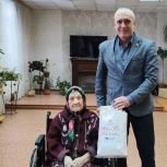 Депутат «Единой России» поздравил с новогодними праздниками ветерана Великой Отечественной войны