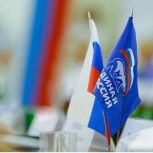 В феврале в регионе стартует тематическая Неделя приёмов по вопросам социальной поддержки