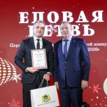Глава Екатеринбурга Алексей Орлов подвел итоги новогодней кампании на торжественной церемонии