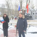 Депутаты «Единой России» приняли участие в мероприятиях, посвященных дню освобождения Воронежа